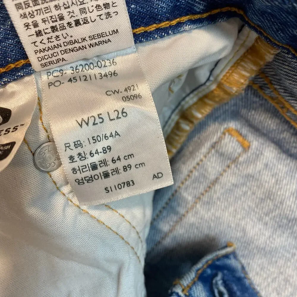 Levi's 501 Button Fly Straight Leg Medium Wash Jeans 25x26 100% Cotton